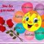 РОДИМАЯ