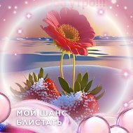 Лариса