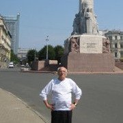 Вячеслав
