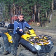 Олег