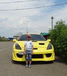Юлия