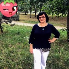 Людмила