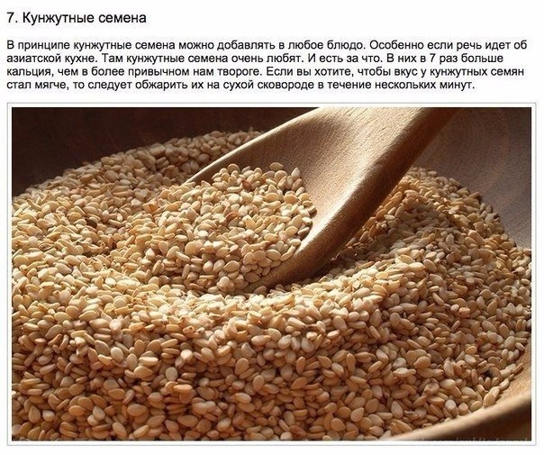 Полезные привычки здорового человека Полезные привычки здорового человека