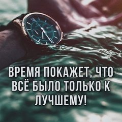 Денис