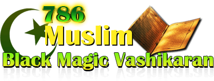 muslimastrosolution