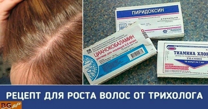 СЕКРЕТНЫЙ РЕЦЕПТ ТРИХОЛОГА ДЛЯ РОСТА ВОЛОС СЕКРЕТНЫЙ РЕЦЕПТ ТРИХОЛОГА ДЛЯ РОСТА ВОЛОС