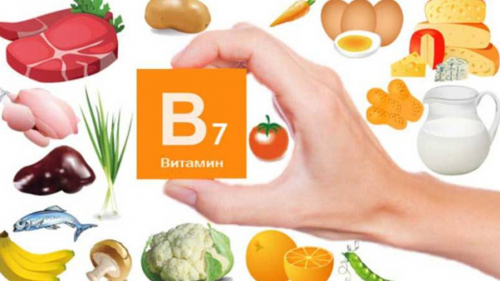 В каких продуктах содержится биотин – витамин В-7?